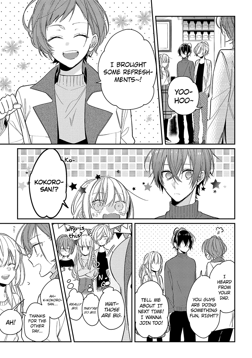 Hokago Wa Kissaten De Chapter 12 #11