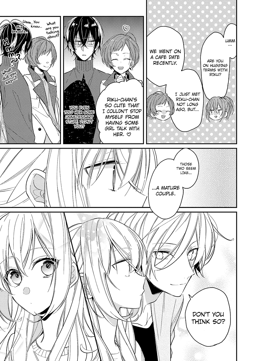 Hokago Wa Kissaten De Chapter 12 #13