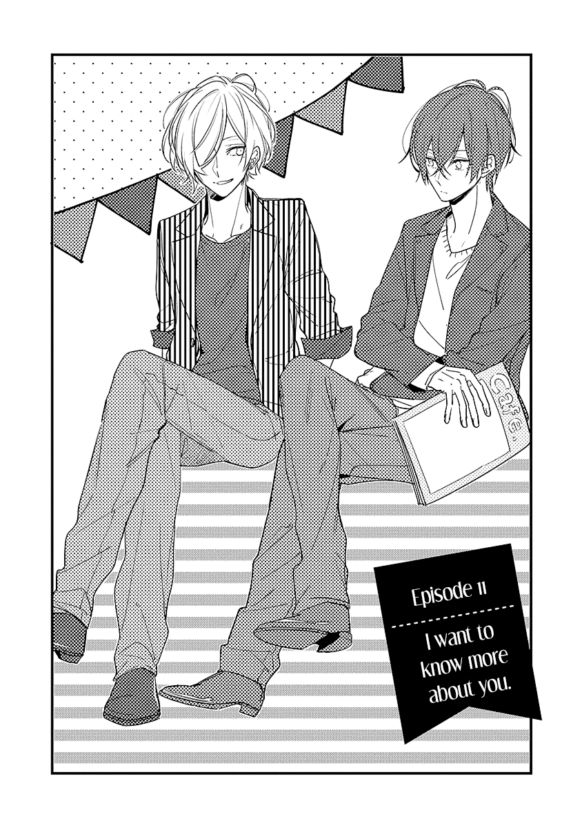 Hokago Wa Kissaten De Chapter 11 #1