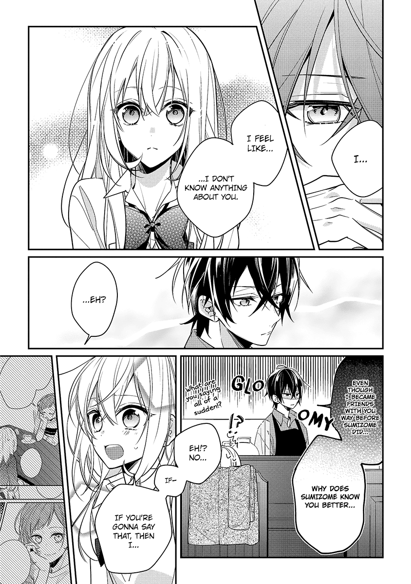 Hokago Wa Kissaten De Chapter 11 #8