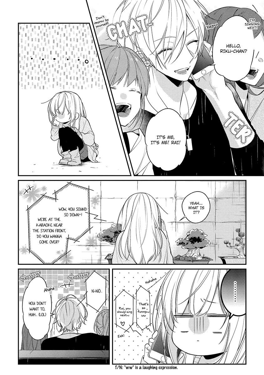 Hokago Wa Kissaten De Chapter 9 #4