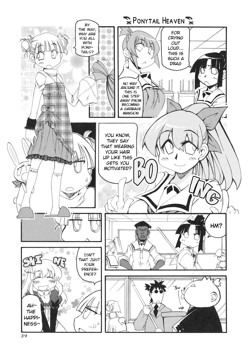 Pani Poni Chapter 127 #5