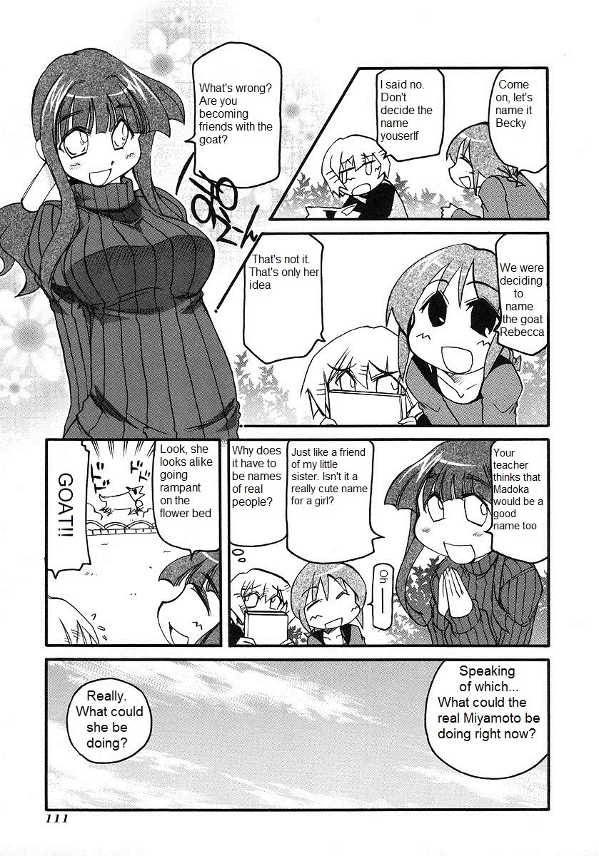 Pani Poni Chapter 120 #3