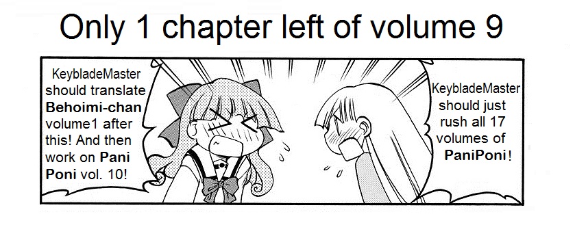 Pani Poni Chapter 120 #5