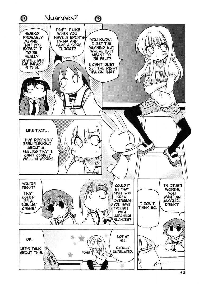 Pani Poni Chapter 113 #2