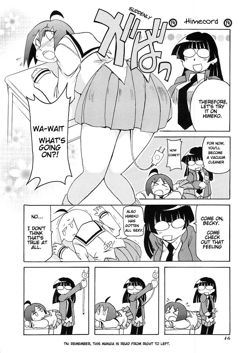 Pani Poni Chapter 113 #6