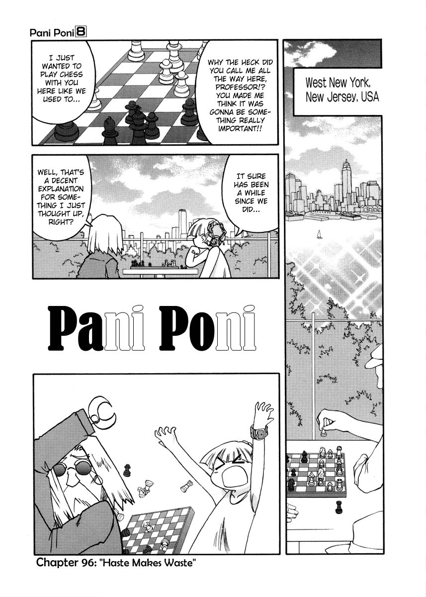 Pani Poni Chapter 96 #1