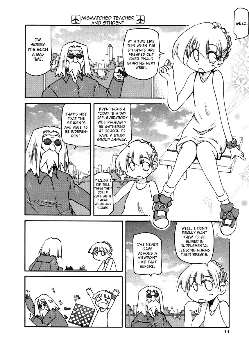 Pani Poni Chapter 96 #2