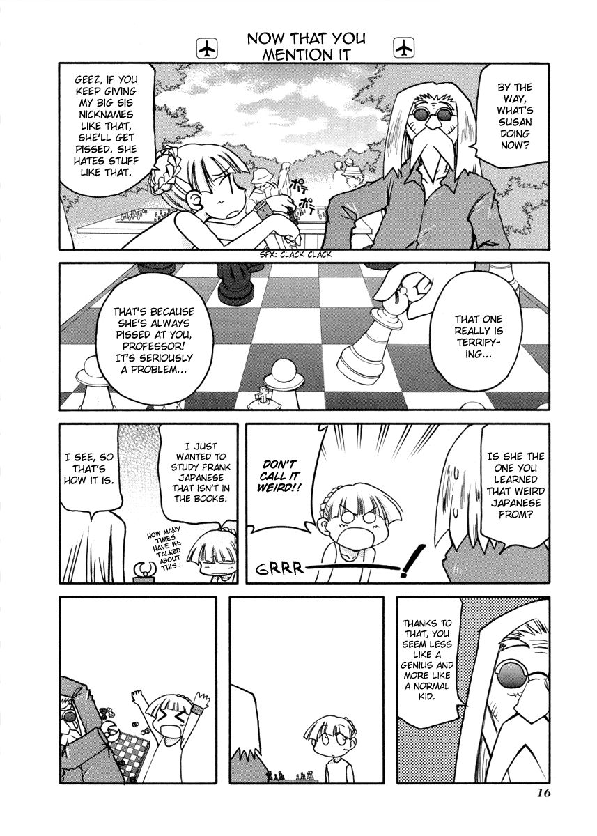 Pani Poni Chapter 96 #4