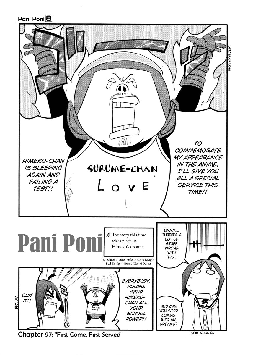 Pani Poni Chapter 97 #1