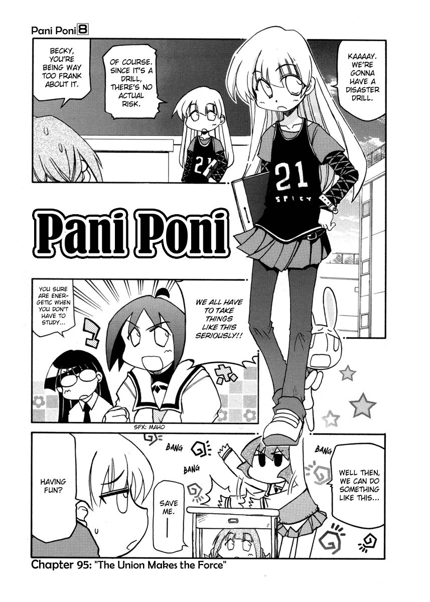 Pani Poni Chapter 95 #9