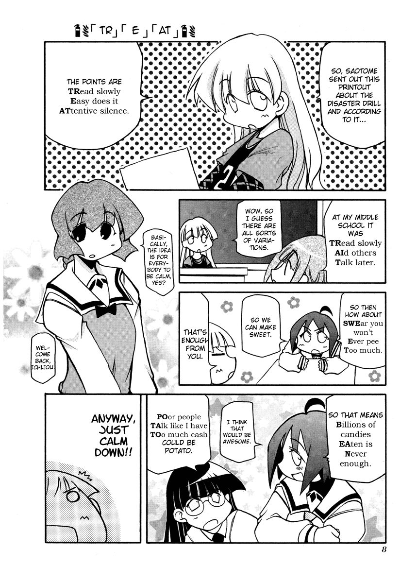 Pani Poni Chapter 95 #12