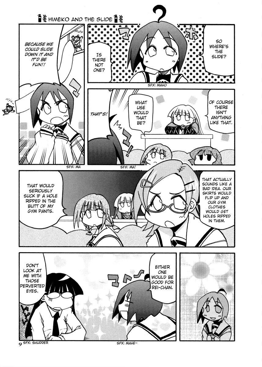 Pani Poni Chapter 95 #13