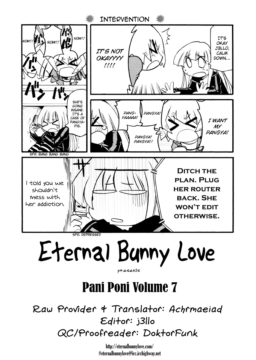 Pani Poni Chapter 91 #1