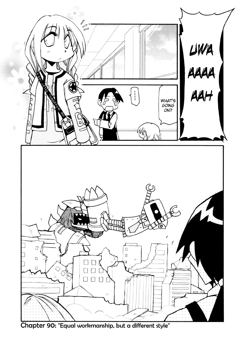 Pani Poni Chapter 90 #2