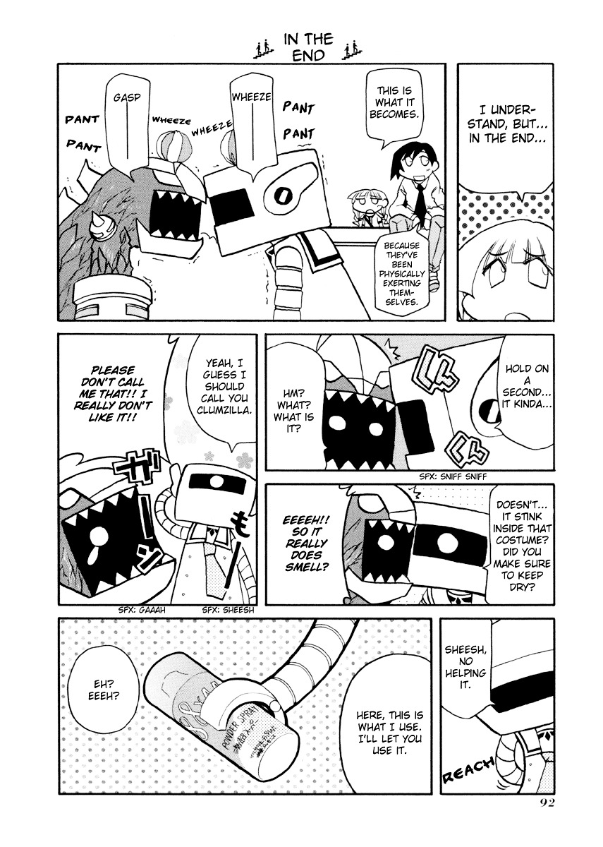 Pani Poni Chapter 90 #7