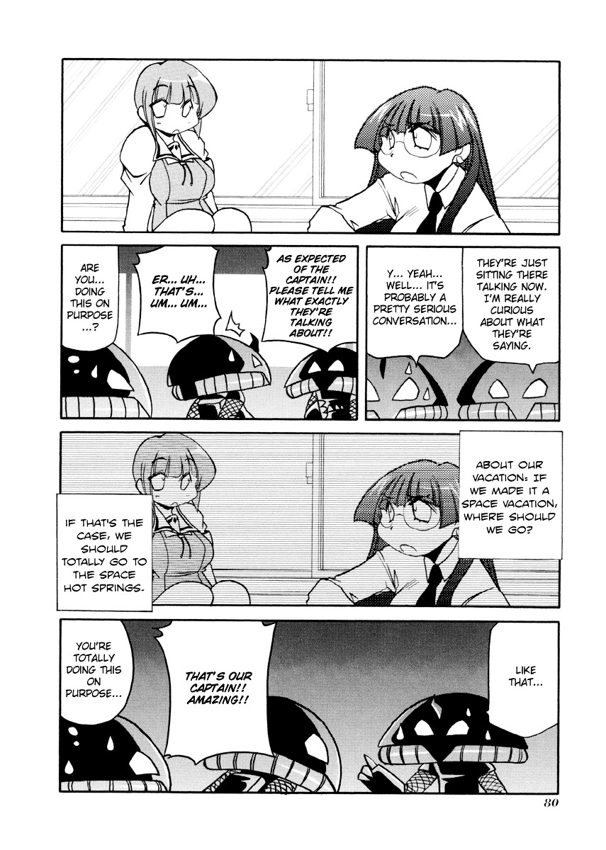 Pani Poni Chapter 89 #5