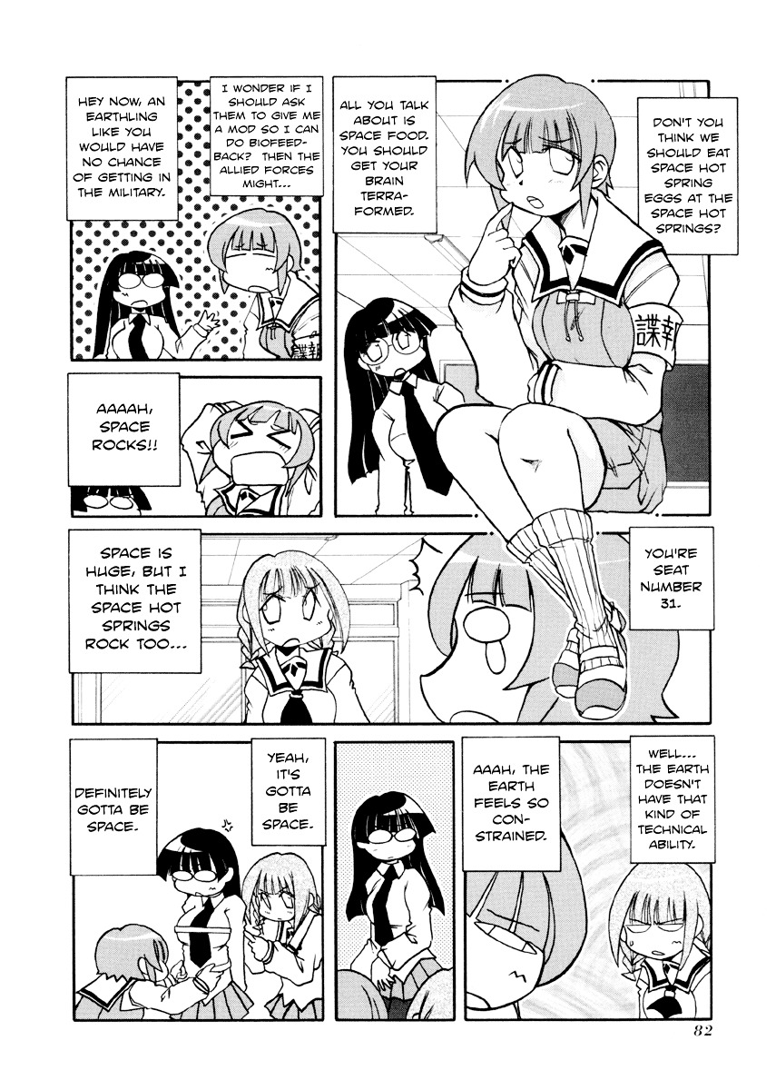 Pani Poni Chapter 89 #7