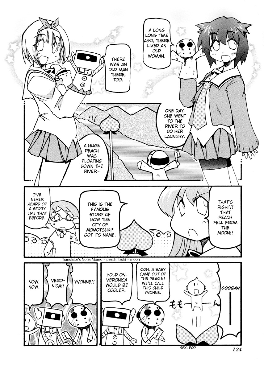 Pani Poni Chapter 78 #3