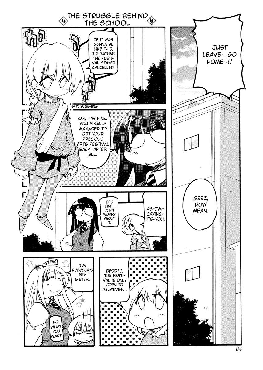 Pani Poni Chapter 77 #3