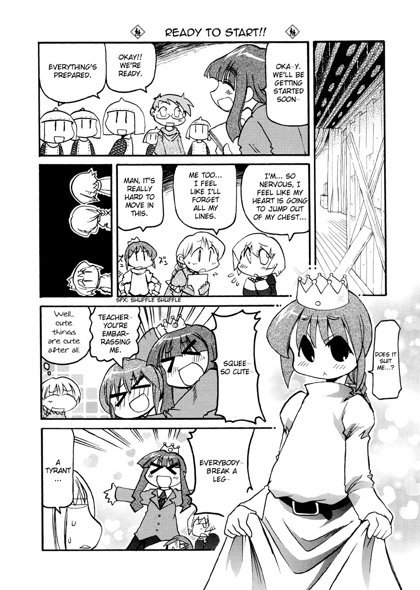 Pani Poni Chapter 77 #5