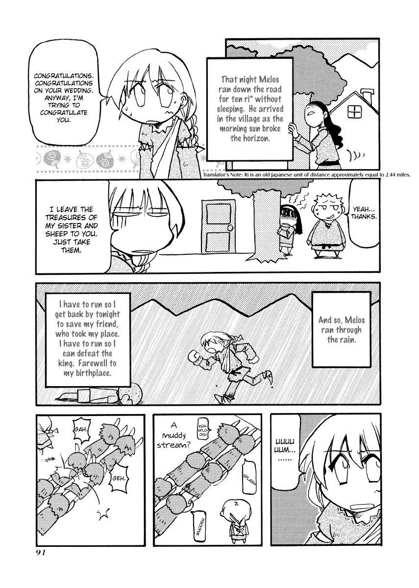 Pani Poni Chapter 77 #10