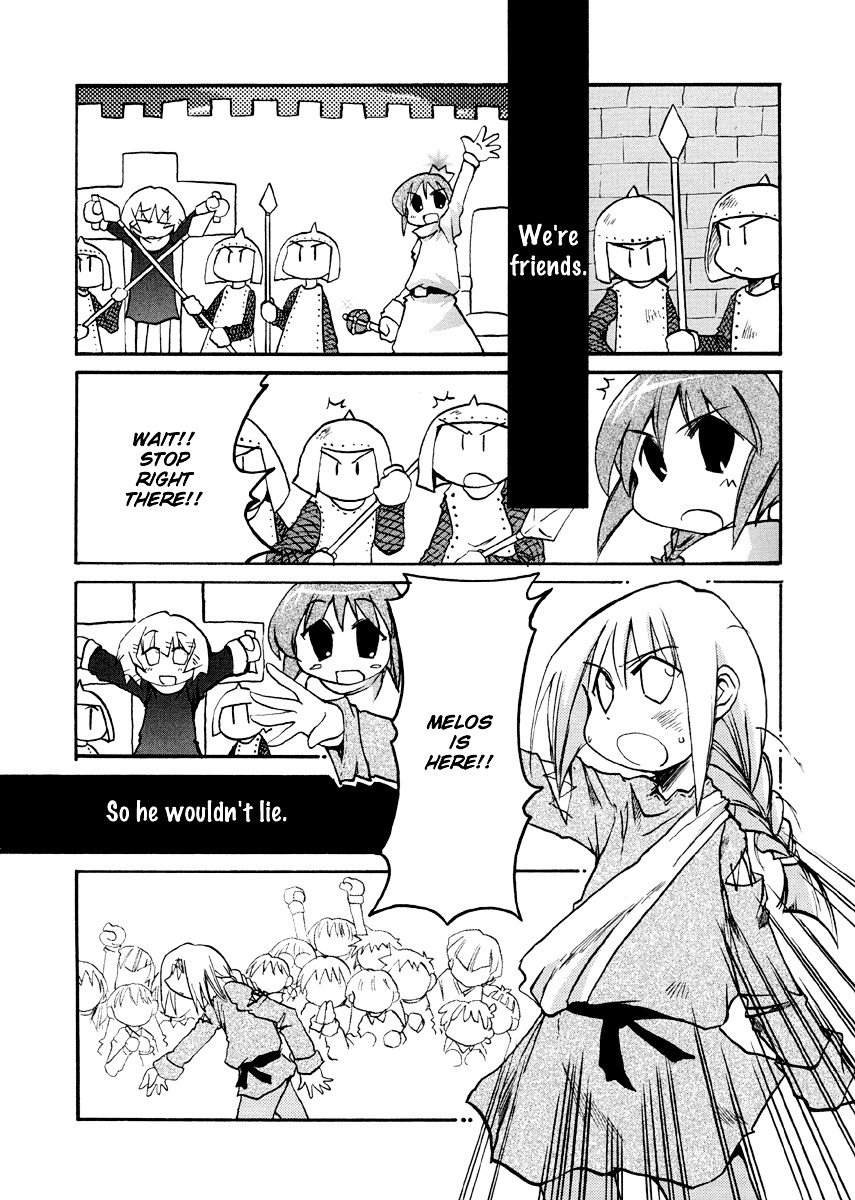 Pani Poni Chapter 77 #13