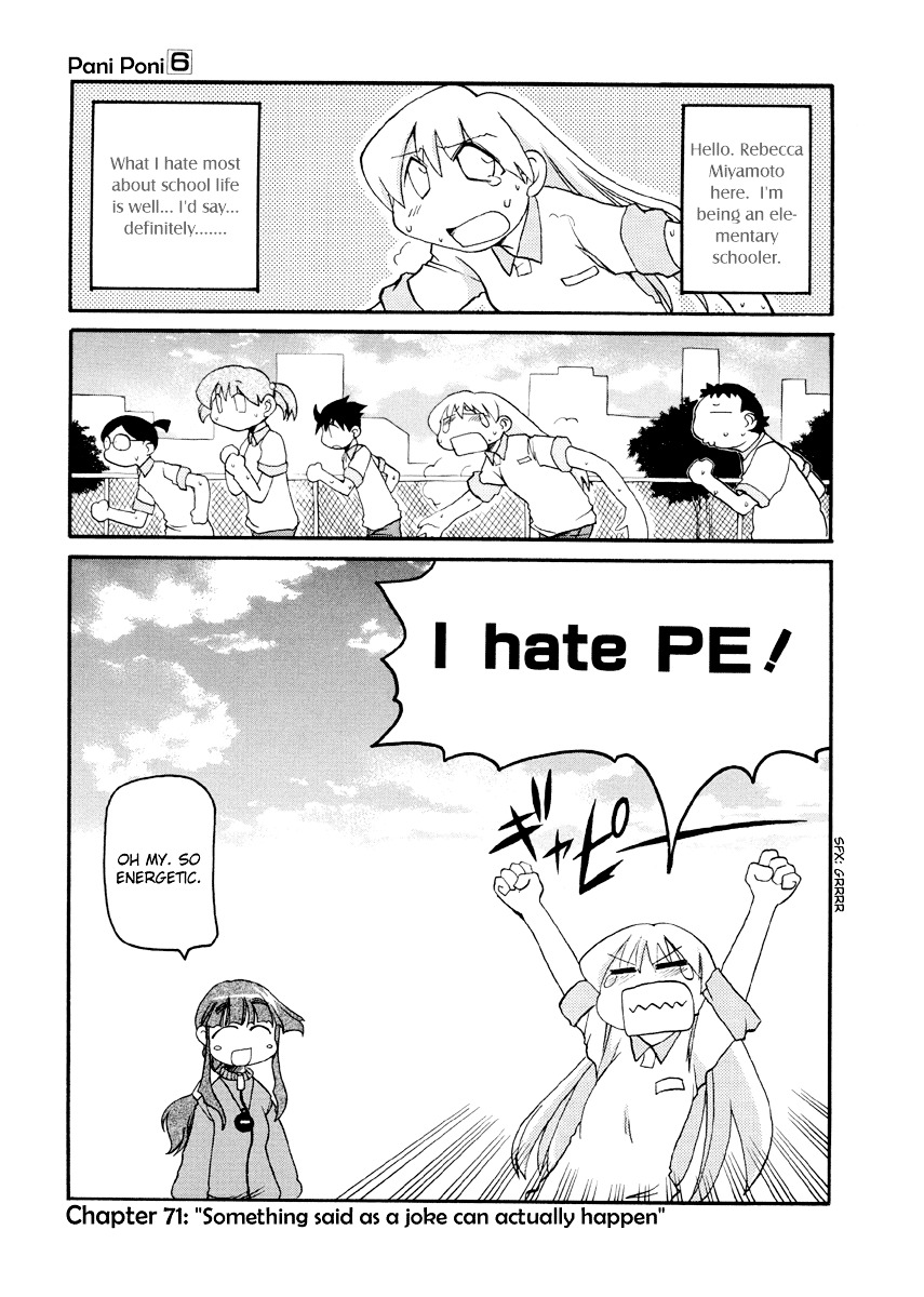 Pani Poni Chapter 71 #2