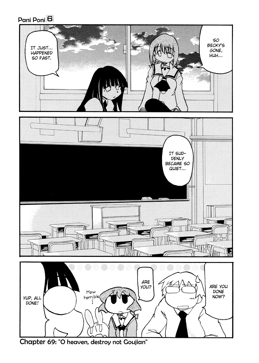 Pani Poni Chapter 69 #2