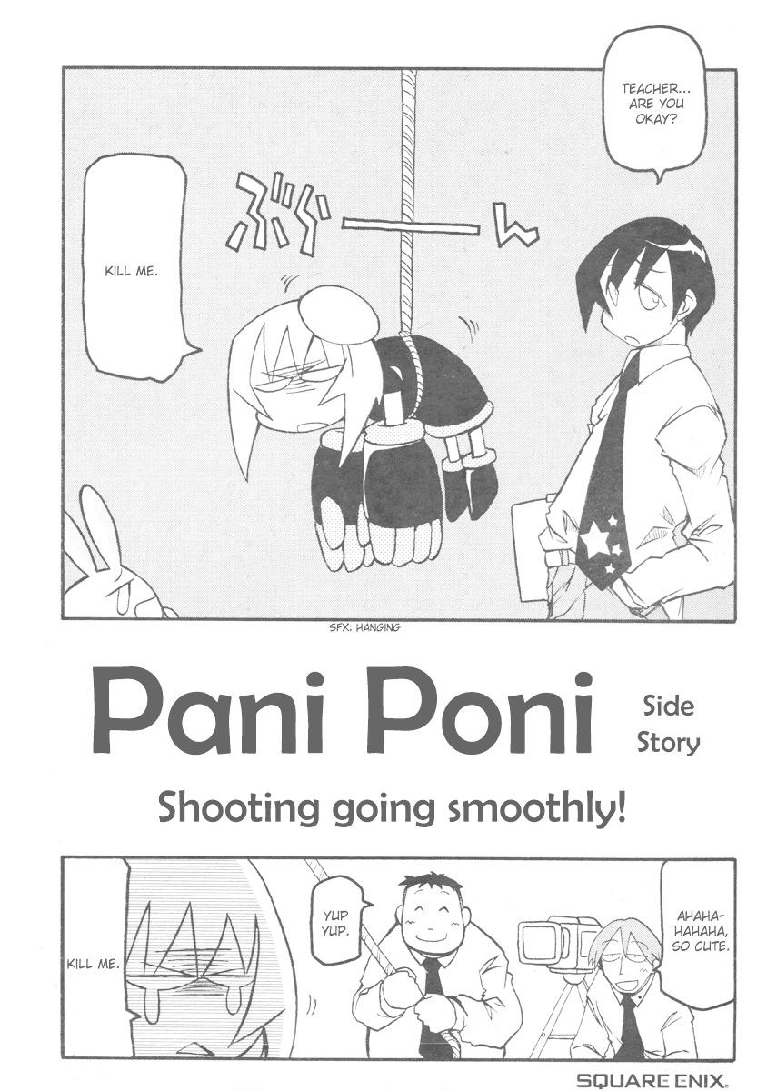 Pani Poni Chapter 68 #4