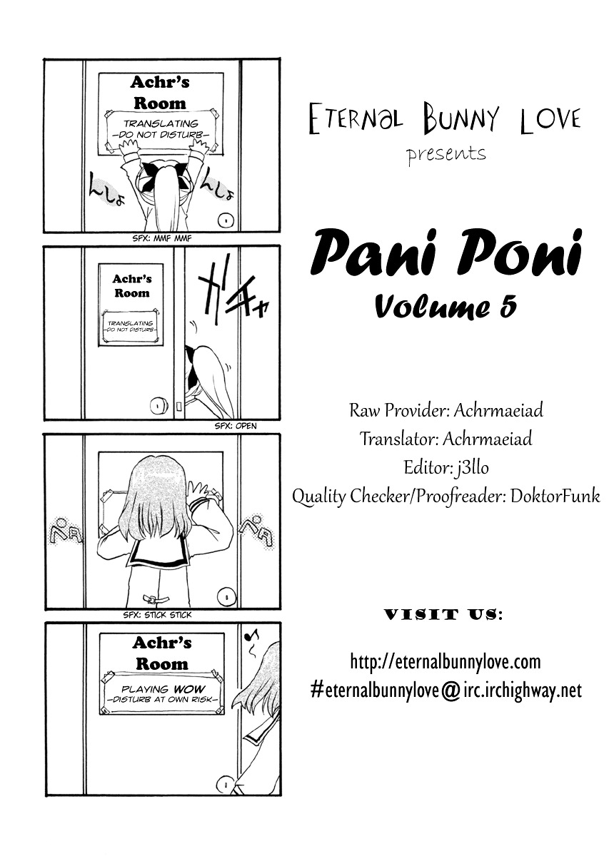 Pani Poni Chapter 66 #1