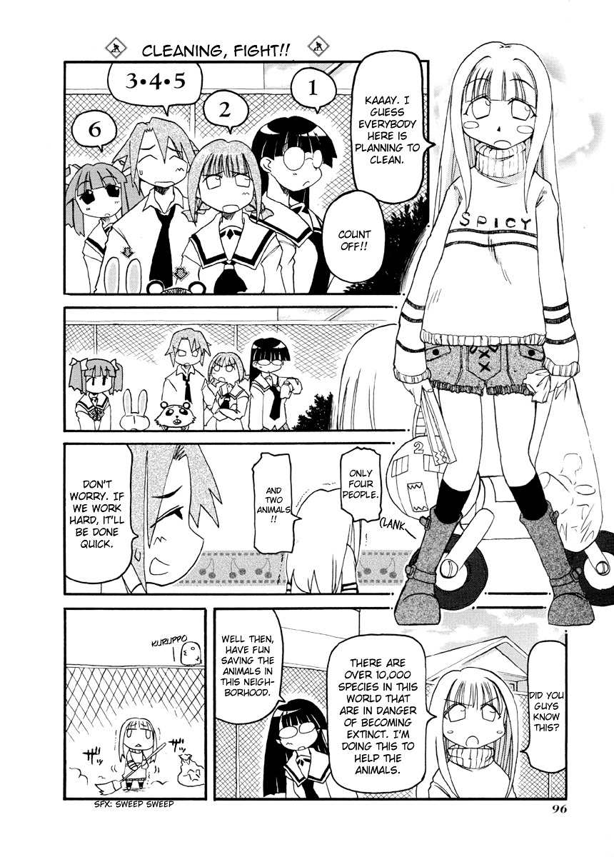 Pani Poni Chapter 66 #3