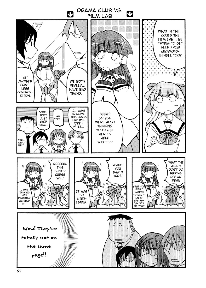 Pani Poni Chapter 62 #6