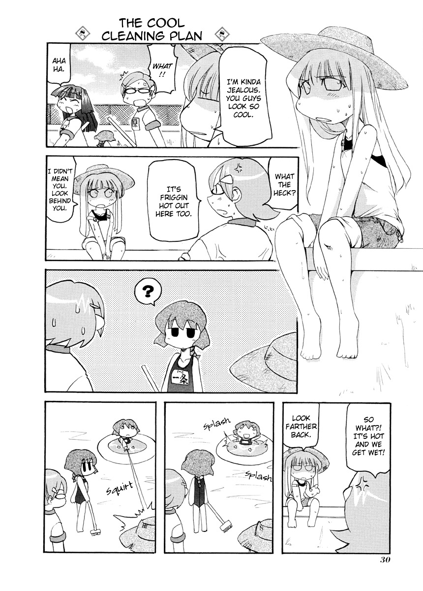 Pani Poni Chapter 58 #3