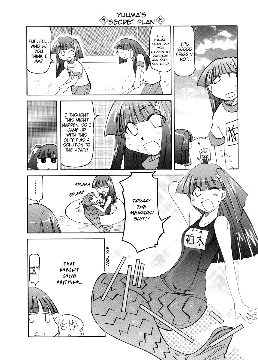 Pani Poni Chapter 58 #7