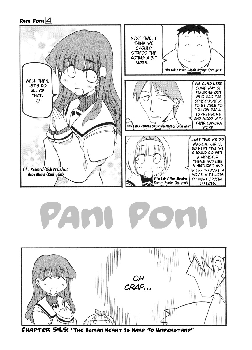 Pani Poni Chapter 54.5 #2