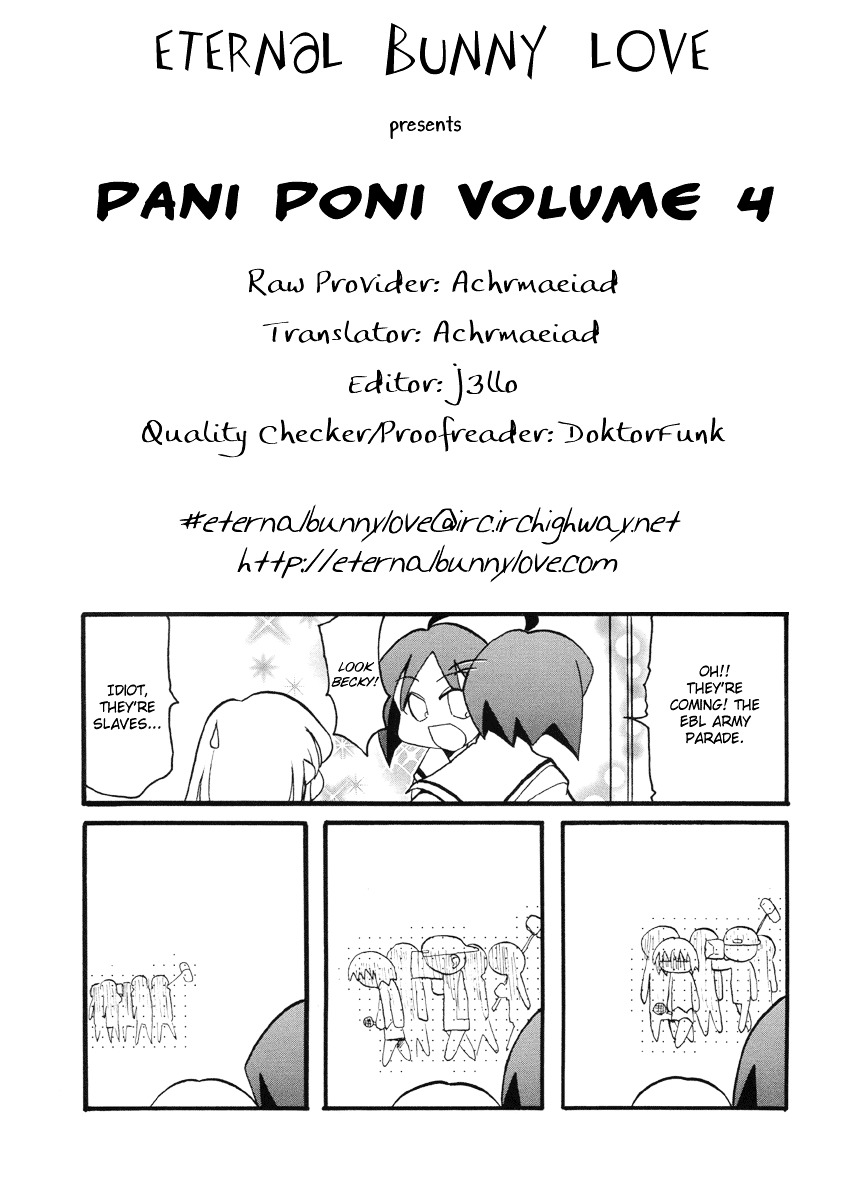 Pani Poni Chapter 53 #1