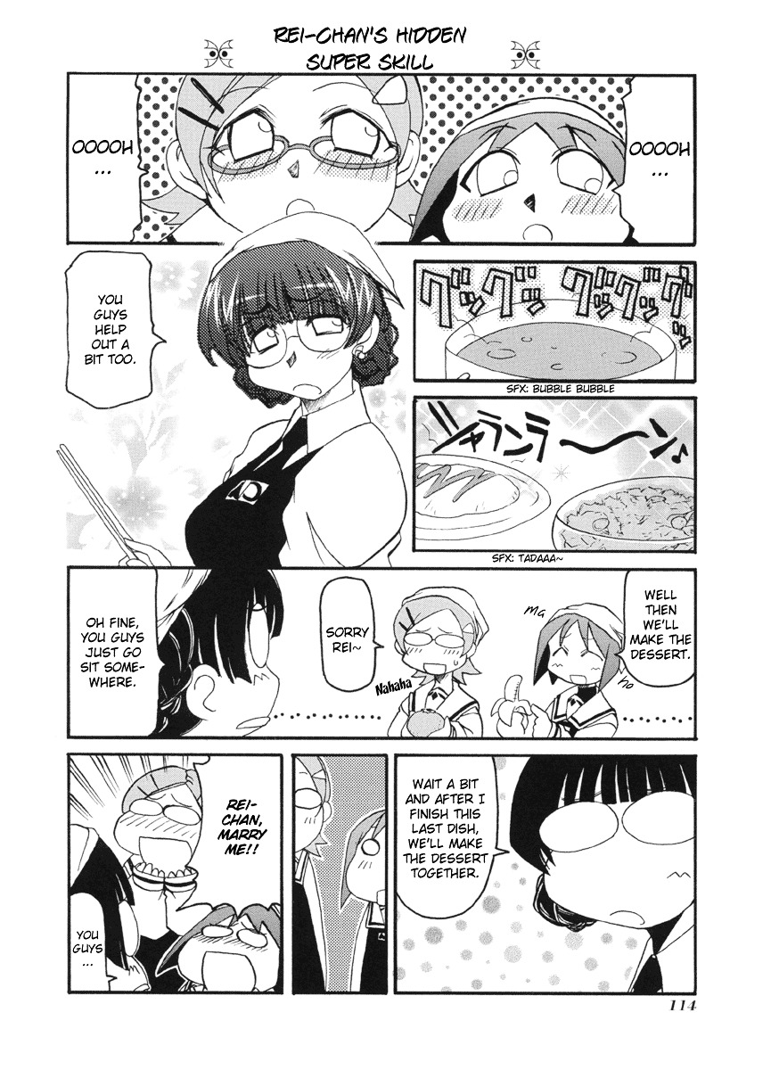 Pani Poni Chapter 53 #5