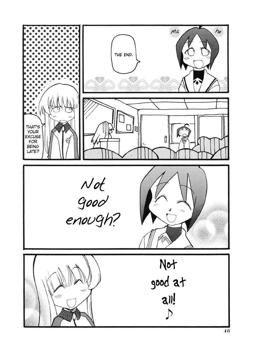 Pani Poni Chapter 46 #5