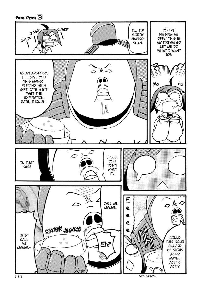 Pani Poni Chapter 39 #6