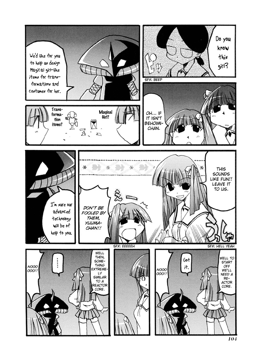 Pani Poni Chapter 38 #5