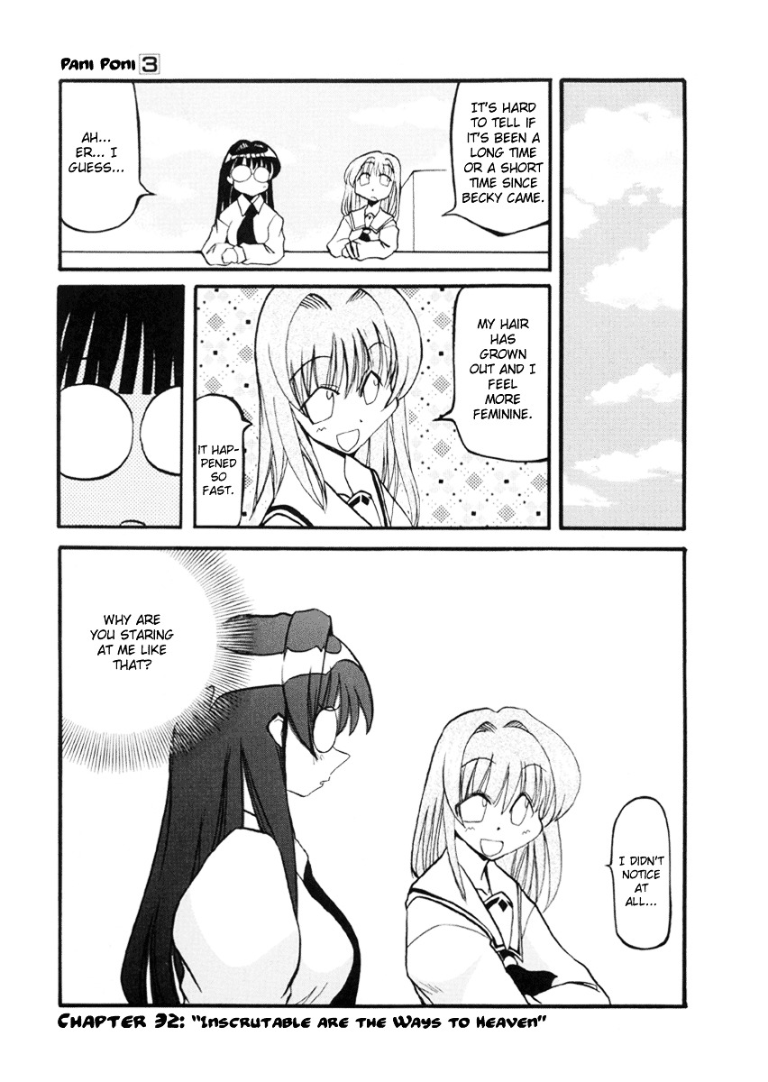 Pani Poni Chapter 32 #2