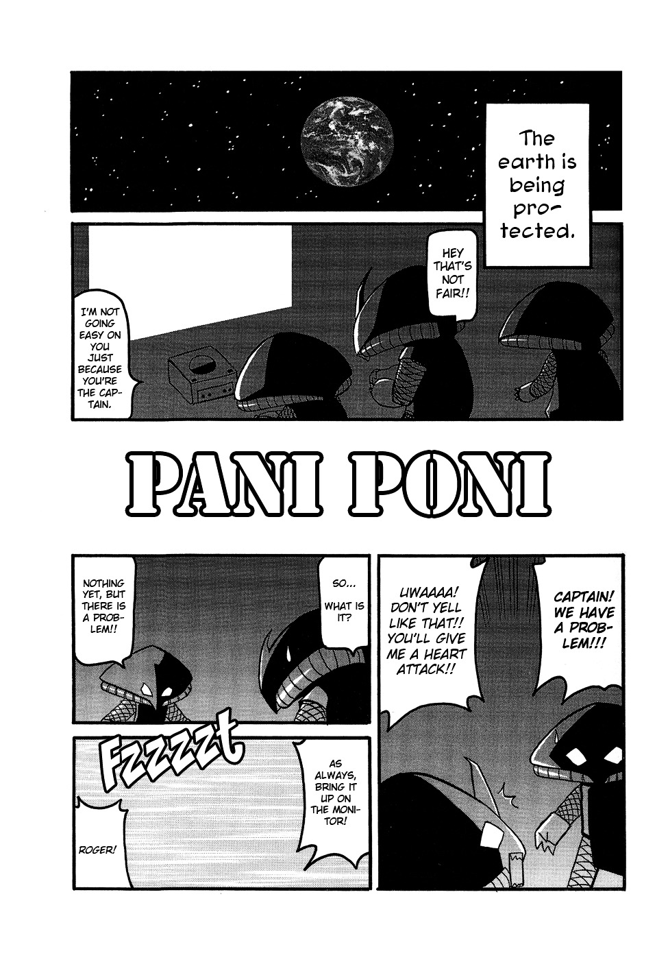 Pani Poni Chapter 25 #2