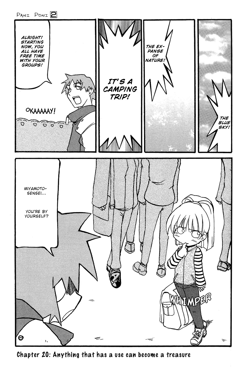 Pani Poni Chapter 20 #2