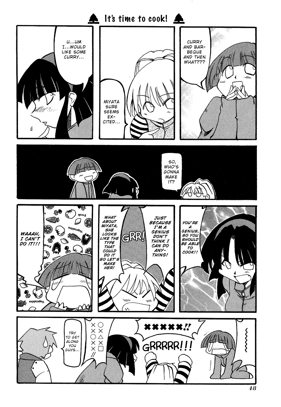 Pani Poni Chapter 20 #5