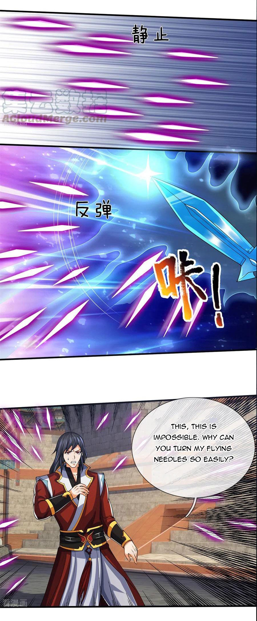 Shenwu Tianzun Chapter 279 #2