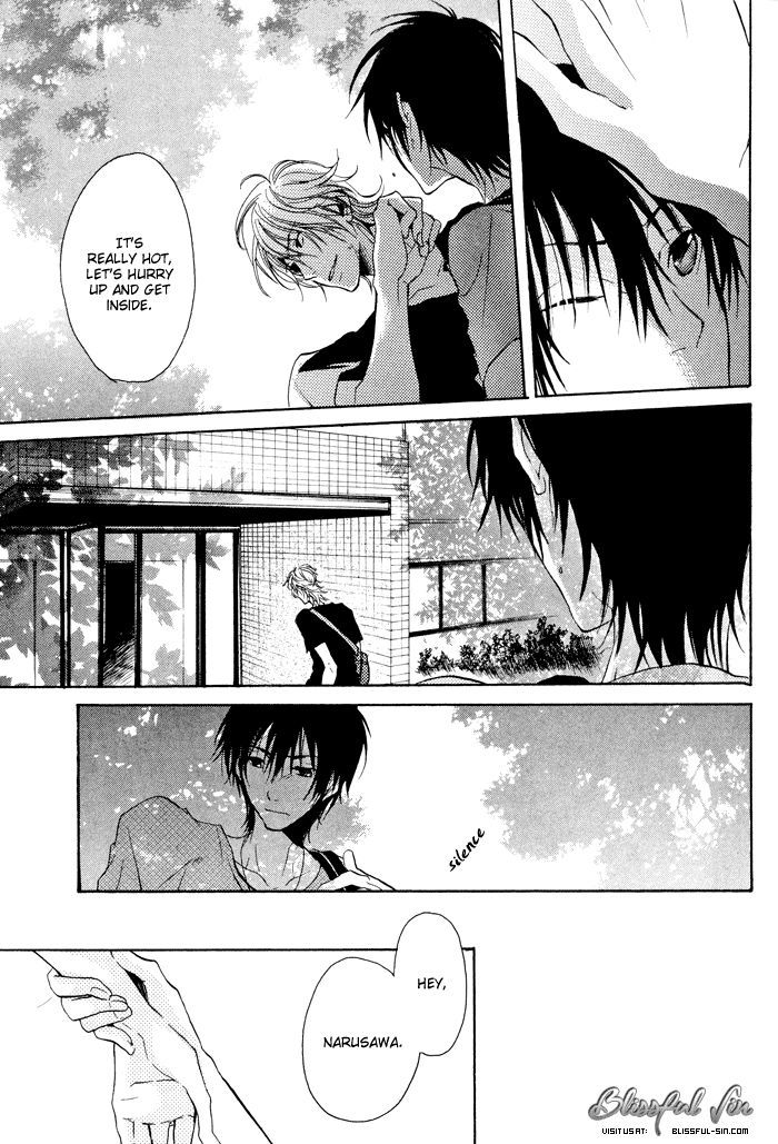 Koi No Shizuku Chapter 2 #15