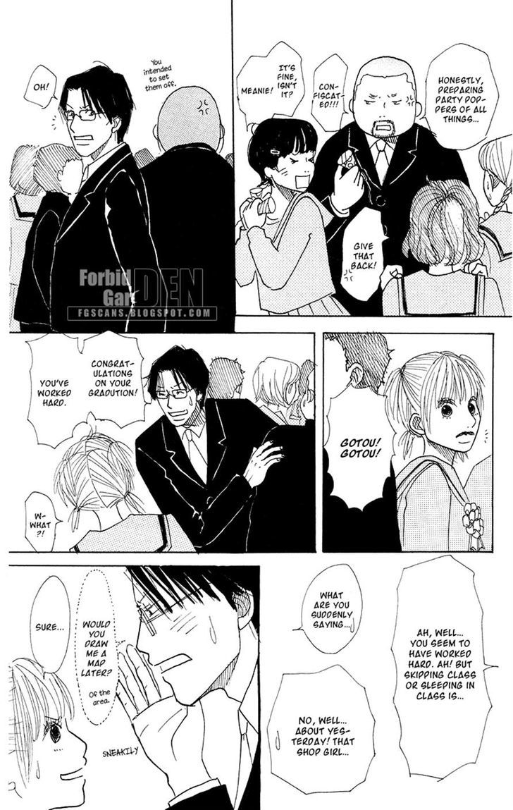 Koi No Surisasu Chapter 1 #15