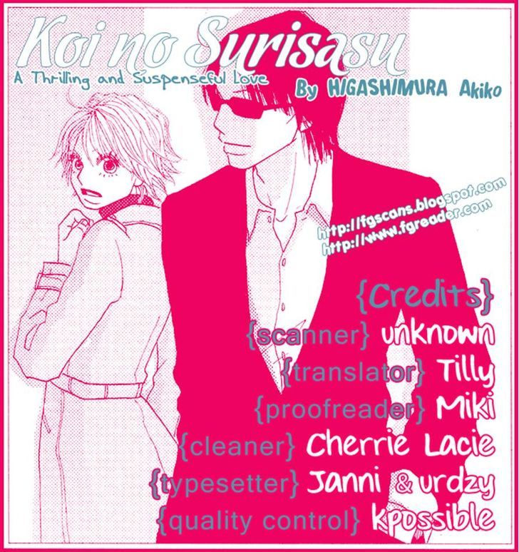 Koi No Surisasu Chapter 1 #66