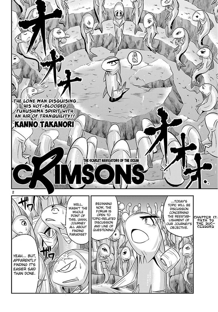 Crimsons: Akai Koukaishatachi Chapter 17 #2